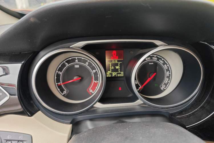 Used MG GS 2015 2.0TGI TST Luxury Edition Instrument Cluster