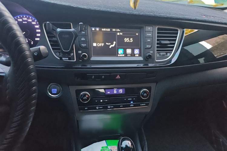 Used Hyundai Mistra 2016 1.8L Automatic Smart GLS