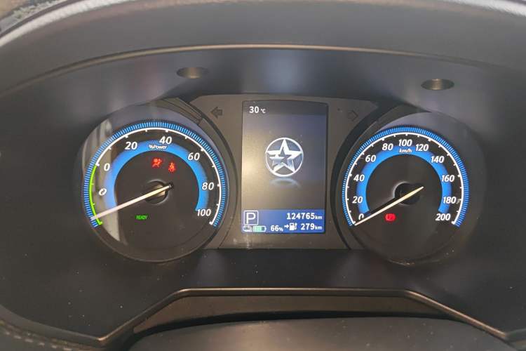 Used Venucia D60EV 2023 PLUS Comfort Edition RJ Model Instrument Cluster