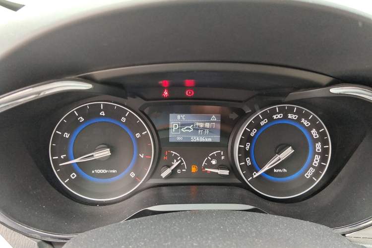 Used Changan Alsvin V7 2016 1.6L Automatic Enjoyment Model China V Standard
