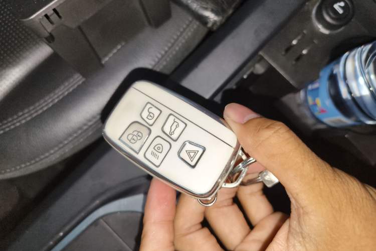 Used Land Rover Discovery Sport 2018 240 PS SE Version Vehicle Key