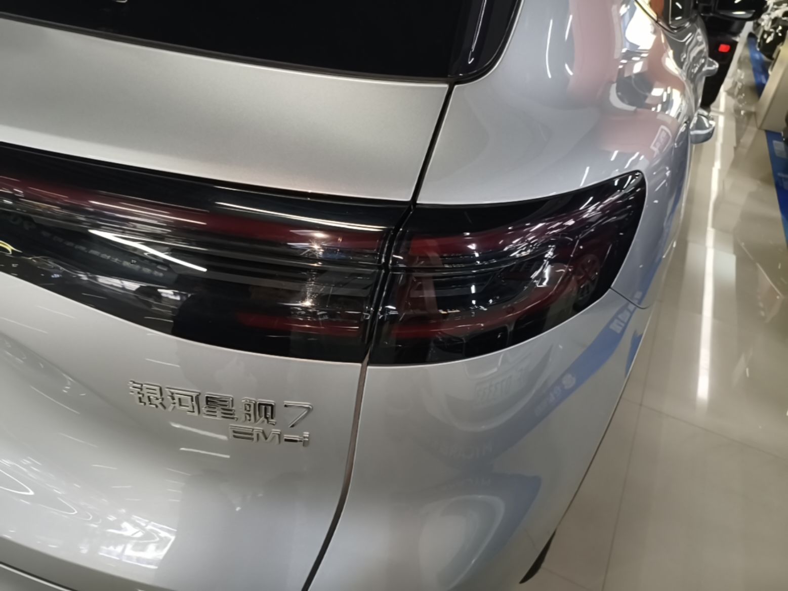Geely Galaxy Xingjian 7 EM-i 2026 Model 135km Starship Version — снимка 9
