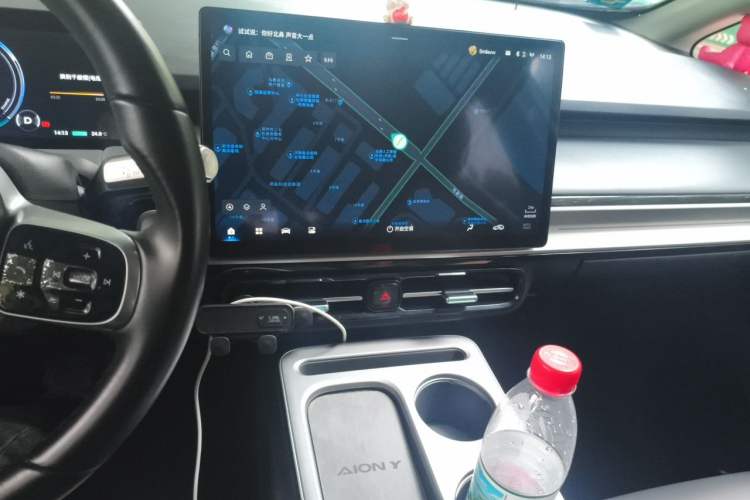 Used AION Y 2023 Plus 510 Smart Edition
