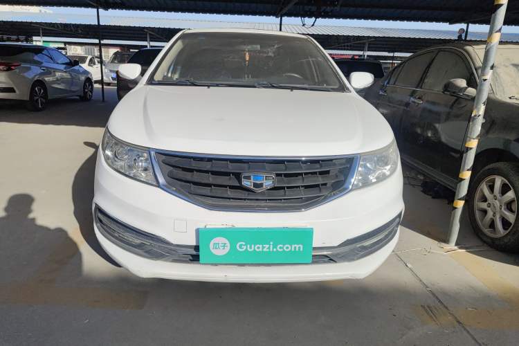 Used Geely Auto Vision 2015 1.5L Manual Entry-Level Model