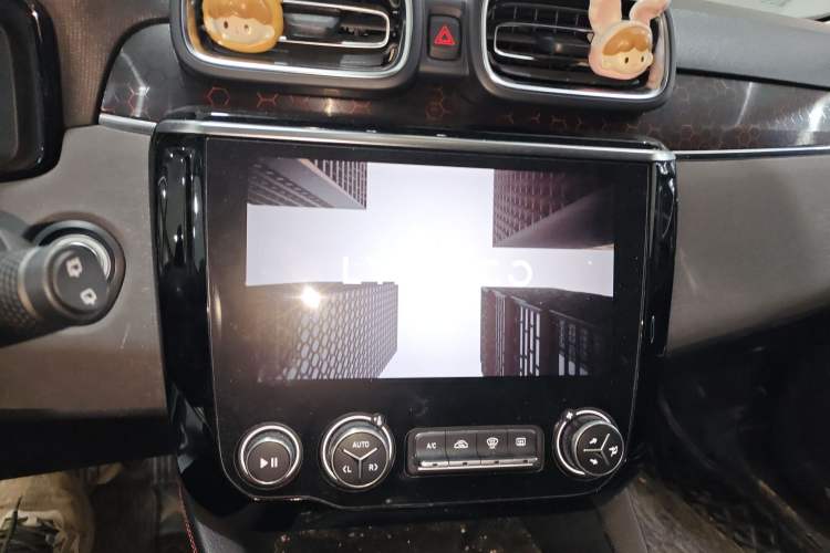 Used Lynk & Co 02 2020 High-Energy Edition 2.0T Automatic Two-Wheel Drive Pro Version Audio And AC Panel