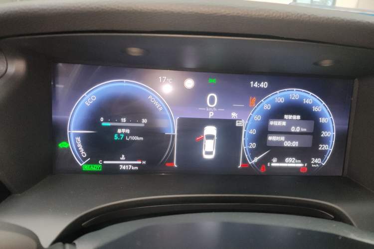 Used Toyota Camry 2024 Dual-Motor 2.0HS Sport Edition Instrument Cluster