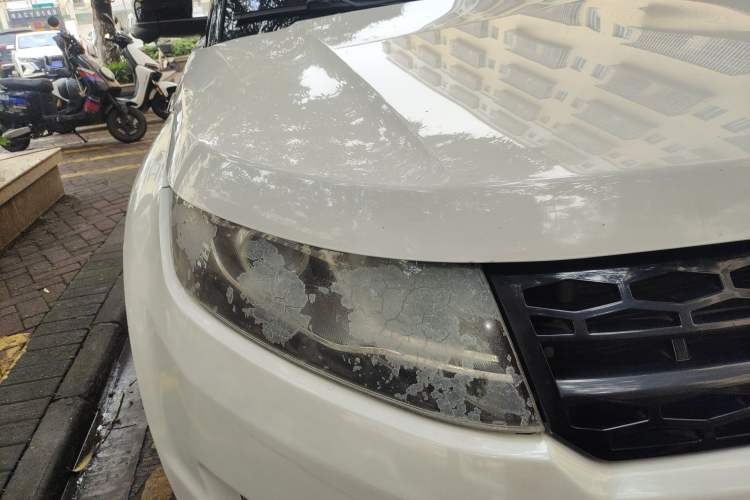 Used Land X7 2015 2.0T Panoramic Prestige Edition