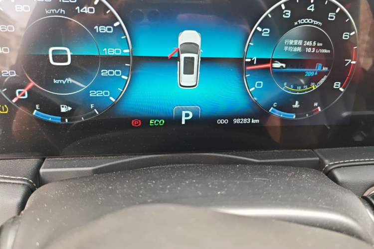 Used JETOUR X95 2020 1.6T DCT Exploration Pro Edition 7 Seats