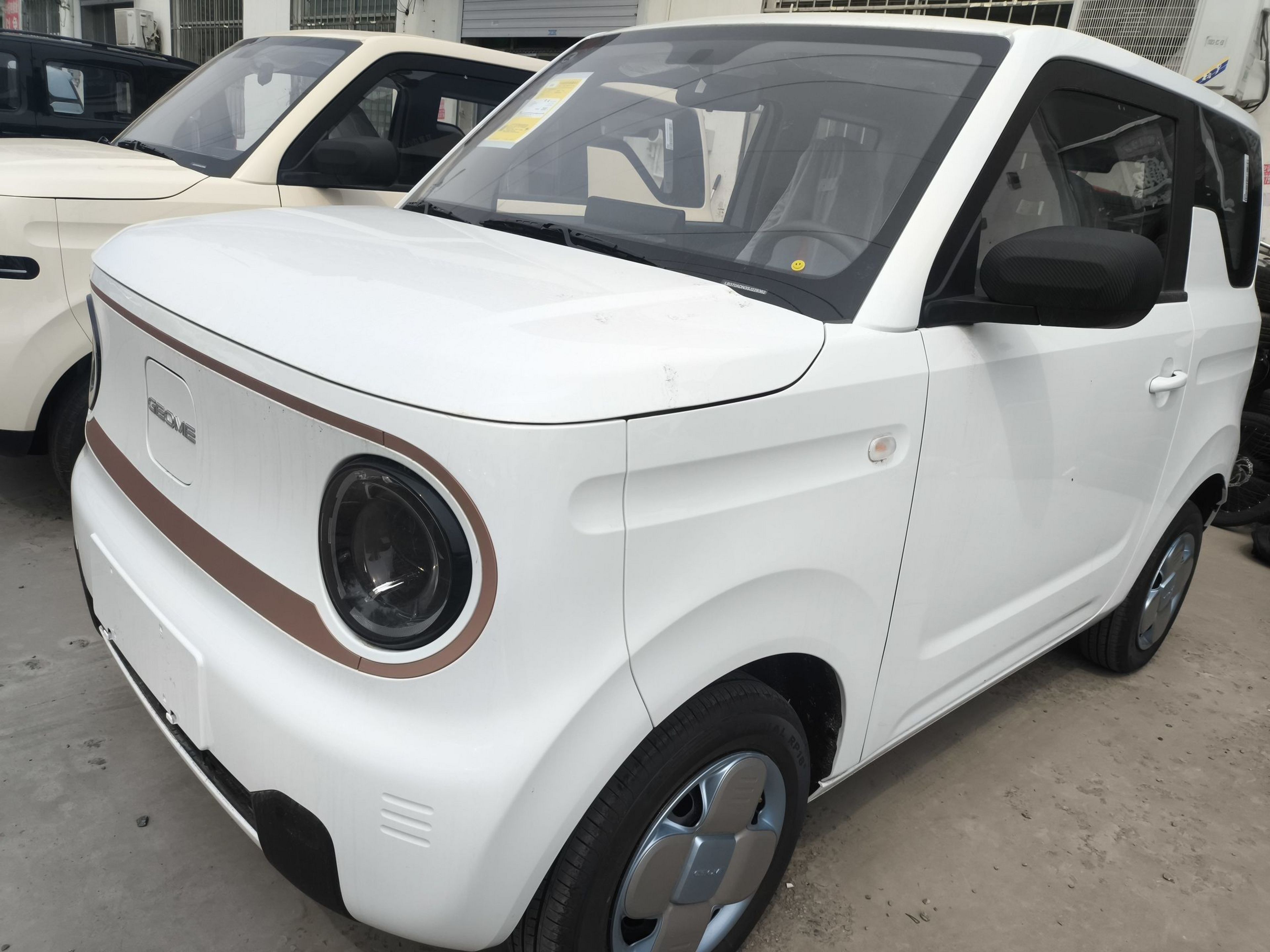 Parte inferior delantera