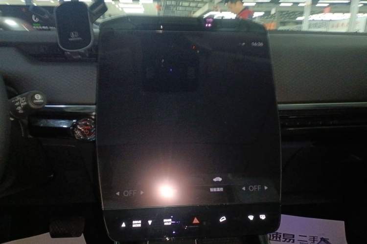 Used Honda S7 2025 Trailblazer Edition Audio And AC Panel