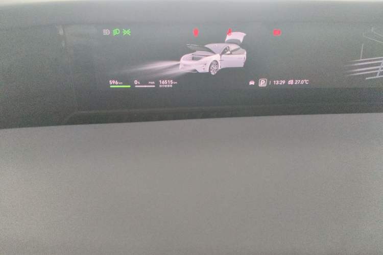 Used Avatr 06 2025 Ultra Pure Electric Edition Instrument Cluster