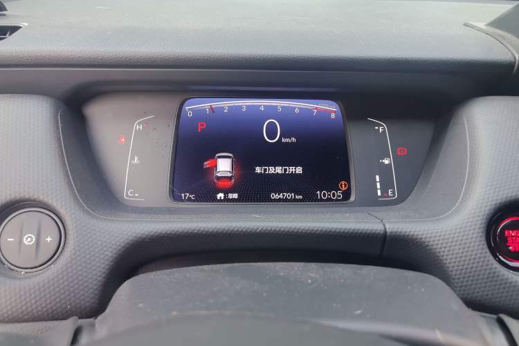 Used Honda Fit 2021 1.5L CVT Trend Edition