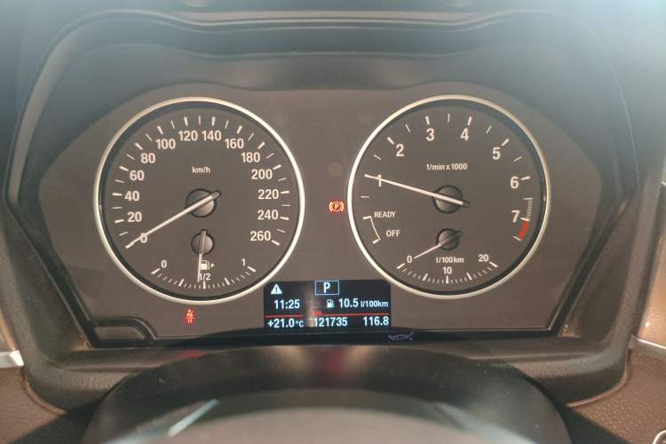 Used BMW X1 2018 xDrive20Li Luxury Edition Instrument Cluster