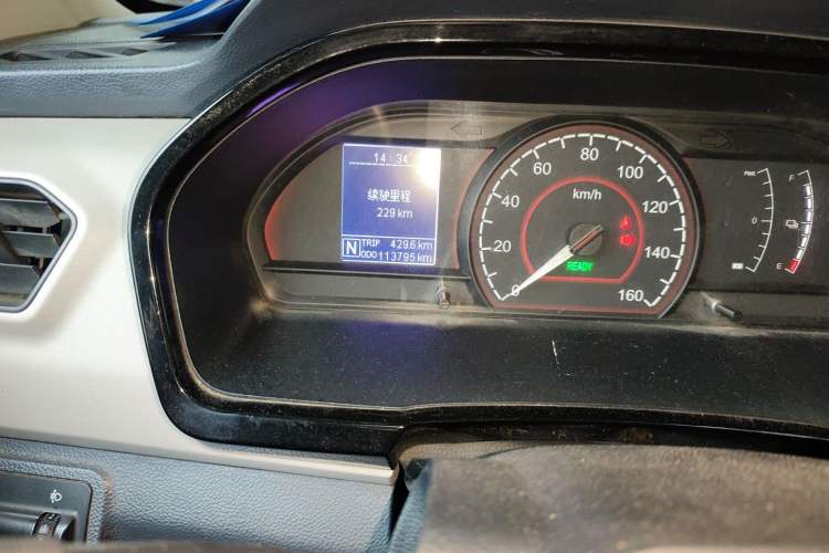 Used SAIC MAXUS EV30 2022 Pure Electric Smart Logistics Expert with Short Wheelbase Guoxuan