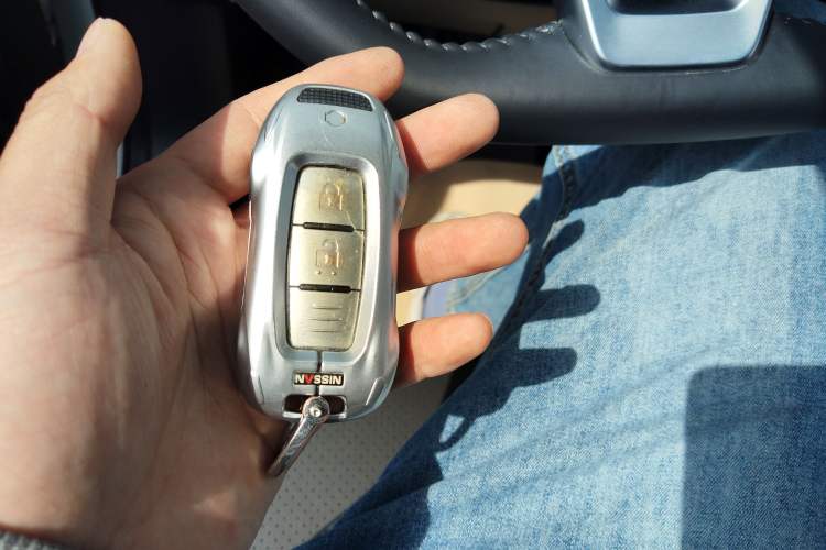 Used Nissan Qashqai 2021 2.0L CVT Luxury Edition Vehicle Key