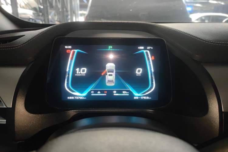 Used BYD Qin Pro 2020 Beyond Edition 1.5TI Automatic Flagship Version