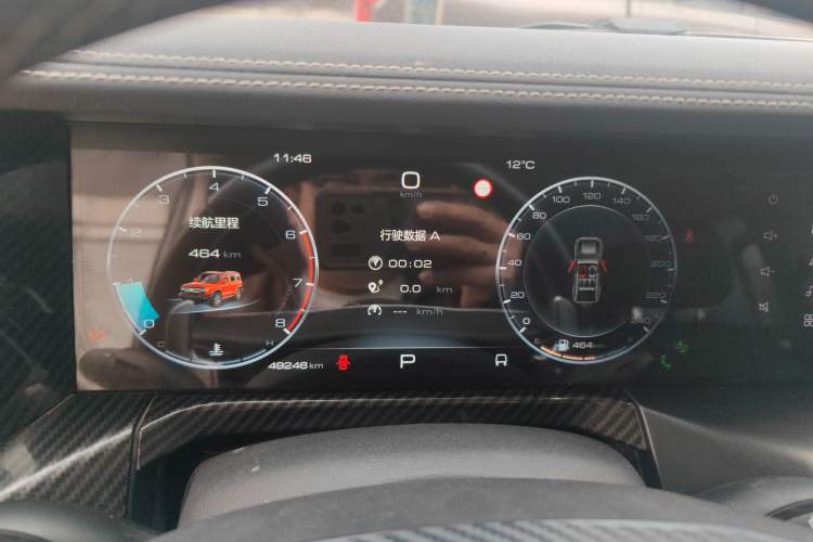 Used Tank 300 2023 City Edition 2.0T—Stylish as Ever
