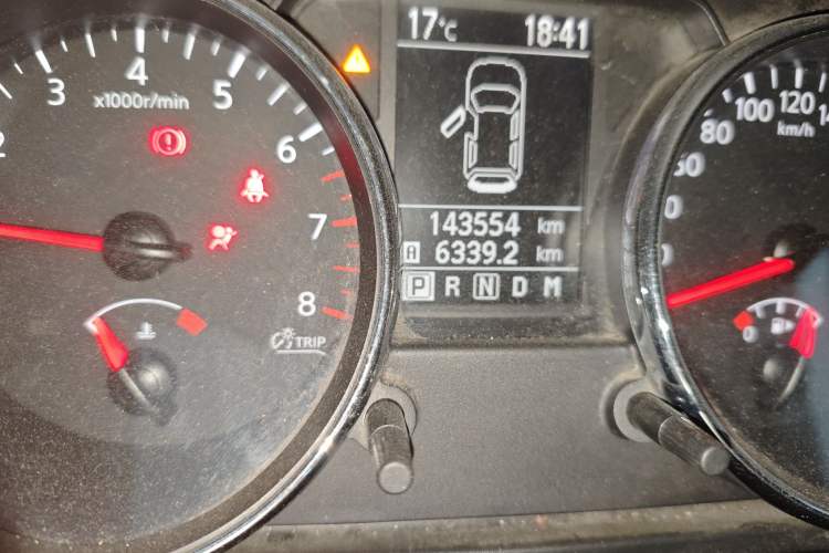 Used Nissan Qashqai 2012 2.0 XL Fire CVT 2WD