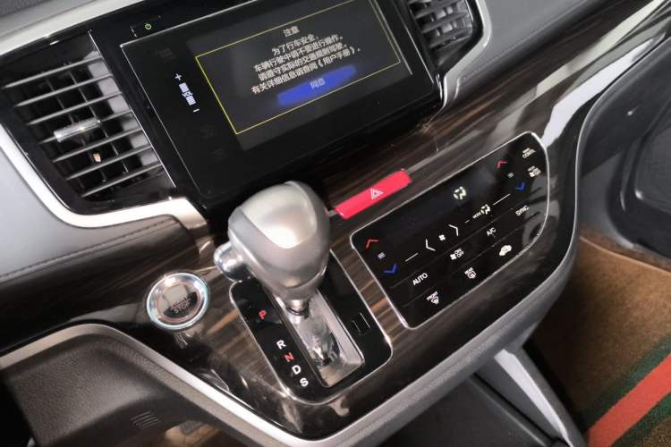 Used Honda Odyssey 2018 2.4L Smart Edition Gear Lever