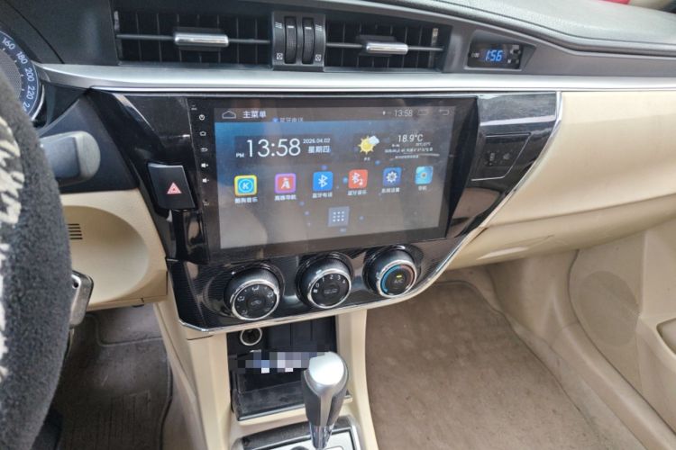 Used Toyota Corolla 2014 1.6L CVT GL-i
