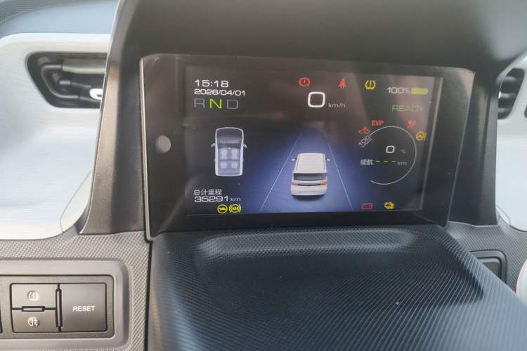 Used Wuling Hongguang MINIEV 2021 Macaron Fashion Edition Lithium-Ion Battery Instrument Cluster