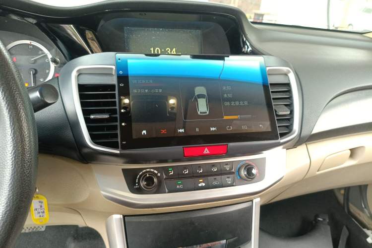 Used Honda Accord 2014 2.0L LX Comfort Edition Audio And AC Panel