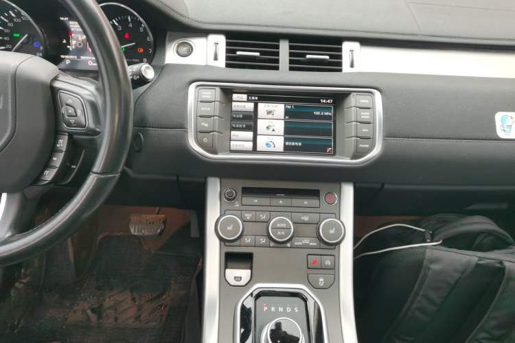 Used Land Rover Range Rover Evoque 2015 2.0T Five-Door Zhiyao Edition
