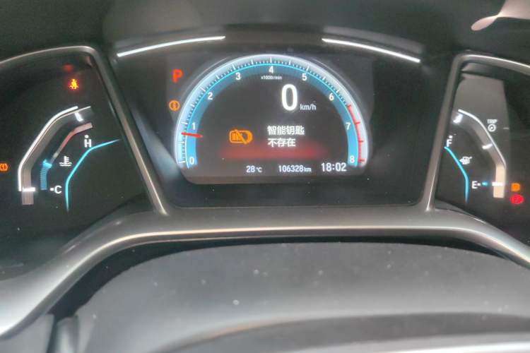 Used Honda Civic 2019 220TURBO CVT Dynamic Edition China VI