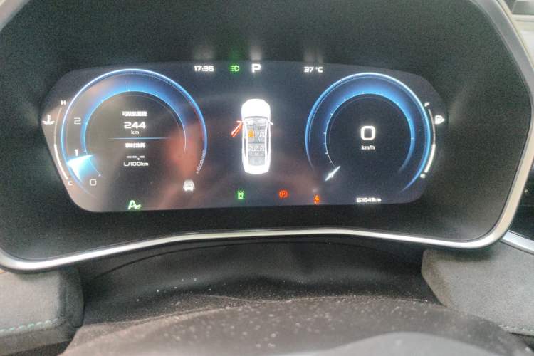 Used Geely Auto Preface 2023 2.0TD "Only This Verdant Green" Edition
