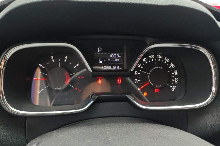 Used Citroen C4 Sega 2016 1.6L Automatic Luxury Model
