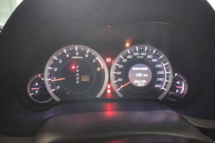 Used Honda Spirior 2013 2.4L Prestige Edition
