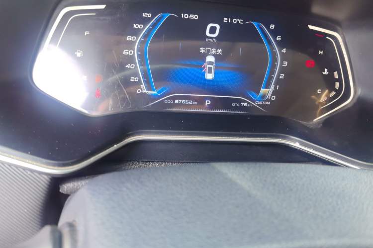 Used CHANGAN OSHAN X7 2021 1.5T Automatic Luxury Model
