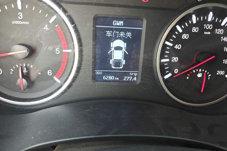 Used Great Wall Wingle 5 2023 2.0T Diesel Two-Wheel Drive Elite Plus