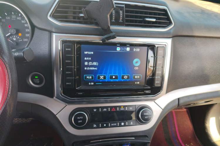 Used Haval H6 Coupe 2015 Blue Label 2.0T Automatic Two-Wheel Drive Prestige Model