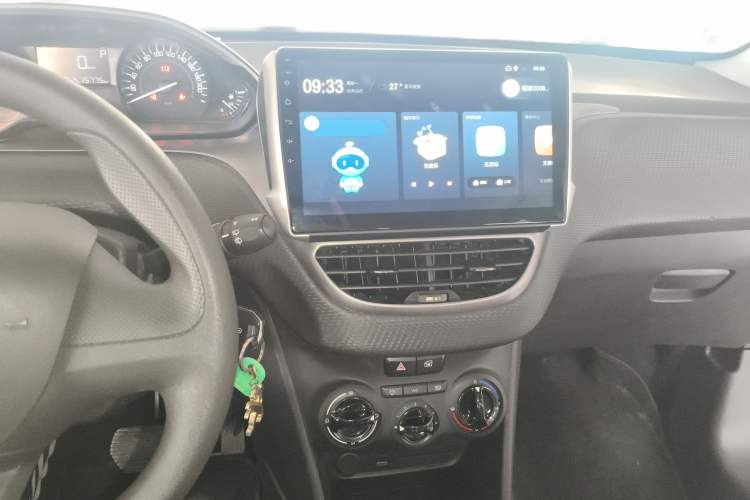 Used Peugeot 2008 2014 1.6L Automatic Trend Edition
