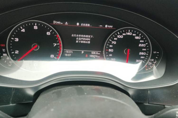 Used Audi A7 2012 3.0TFSI quattro Comfort Edition Odometer Close Up