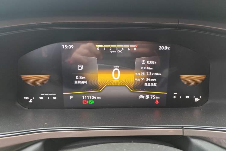 Used Volkswagen Tharu 2022 280TSI Two-Wheel Drive Comfort Edition Instrument Cluster