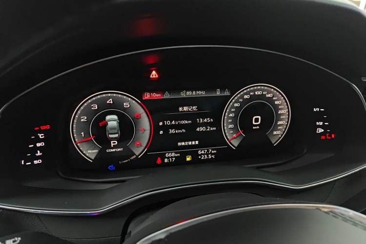 Used Audi A6L 2026 55 TFSI quattro Prestige Dynamic Edition