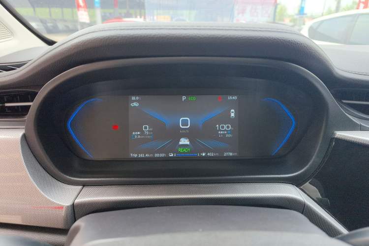 Used Chery New Energy Arrizo e 2024 405km Travel Edition
