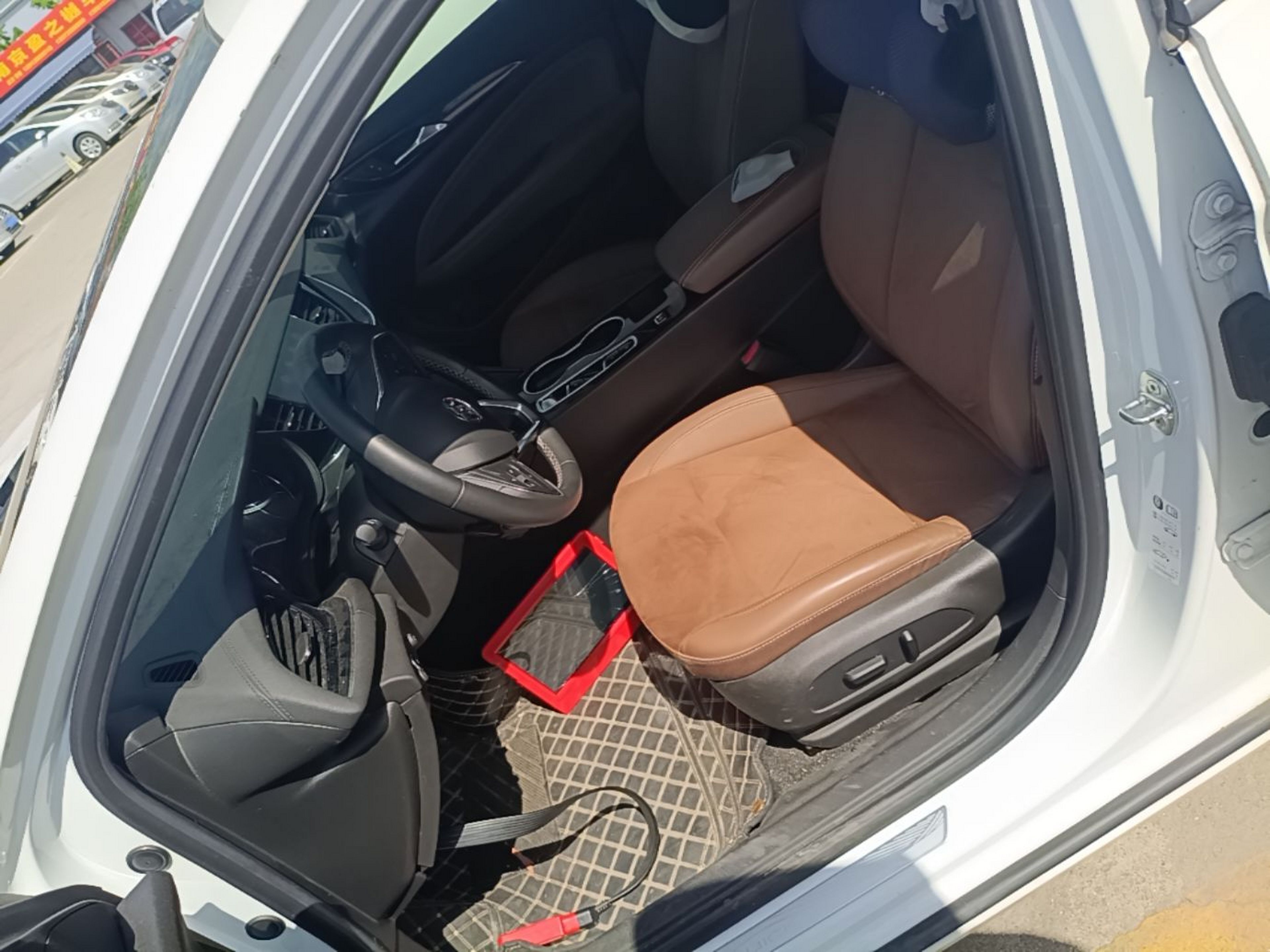 Front Interior