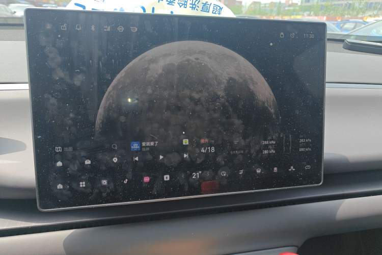 Used Leapmotor C10 2024 530 Smart Edition