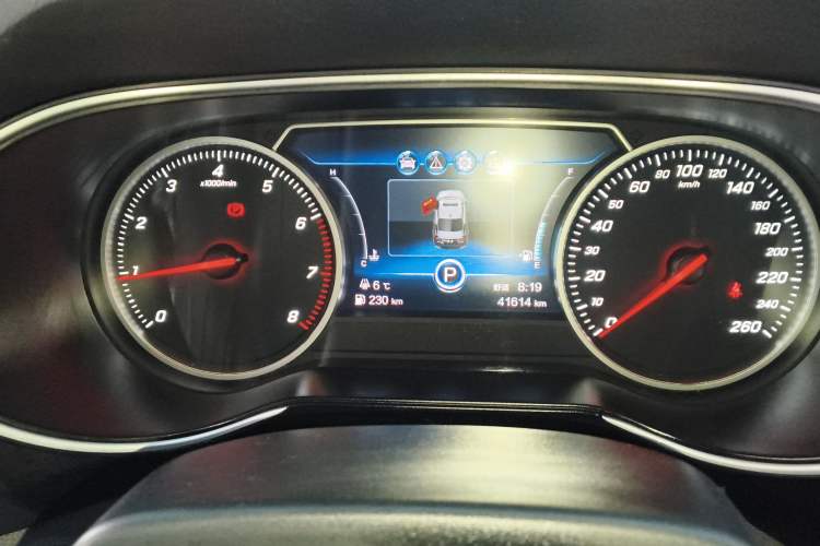 Used Hongqi H5 2020 1.5T DCT Flagship Edition