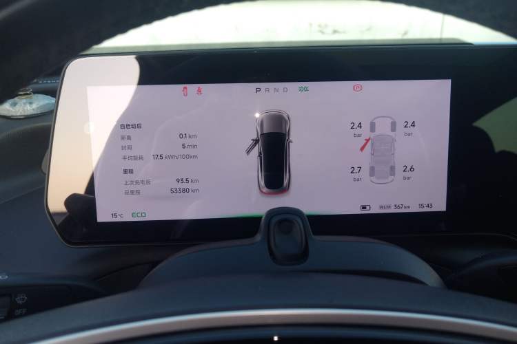 Used XPeng P7 2022 670N+
