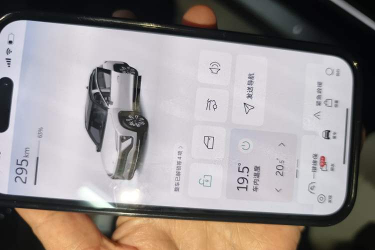 Used Nio ES6 2019 430KM First-Edition Commemorative Version Vehicle Key