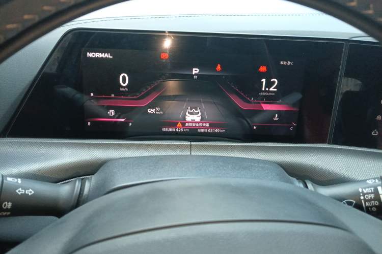 Used CHANGAN UNI-T 2020 1.5T Flagship Version
