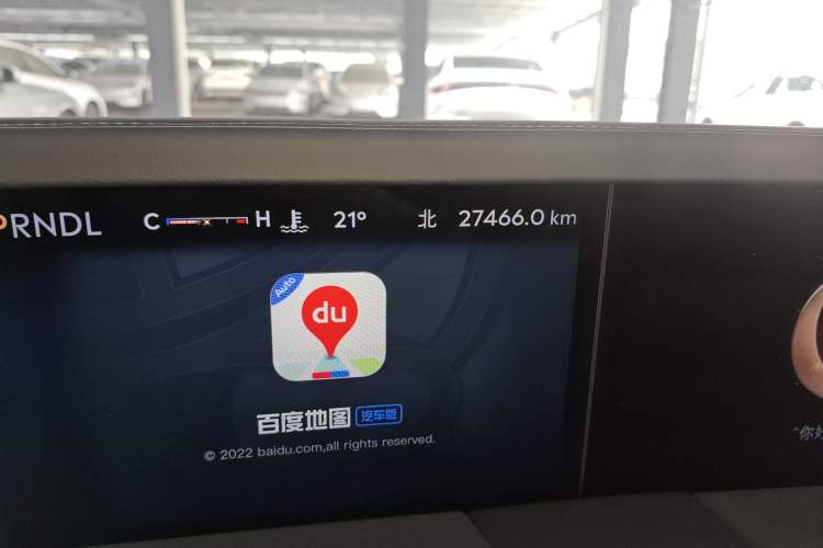 Used Lincoln Nautilus 2023 2.0T Four-Wheel Drive Zunrui Version
