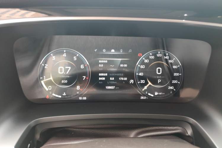 Used GAC Trumpchi M8 2021 Lingxiu Series 390T Ultimate Edition
