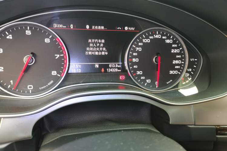 Used Audi A6L 2014 TFSI Standard Model
