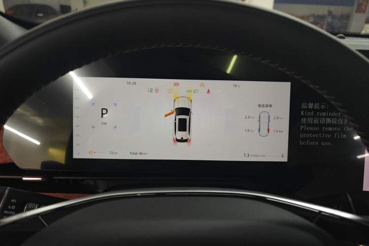 Used CHANGAN CS75 PLUS 2025 4th Generation 1.5T New Blue Whale Smart Luxury Edition