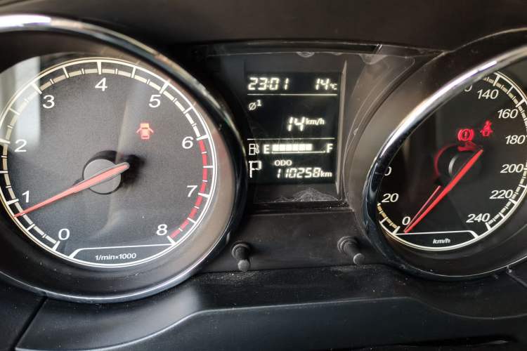 Used Bestune B30 2017 1.6L Automatic Luxury Model